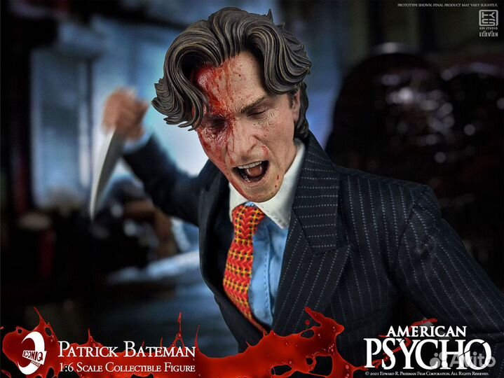 Patrick Bateman