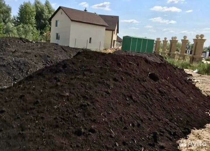 Песок гравий щебень 20 40 грунт