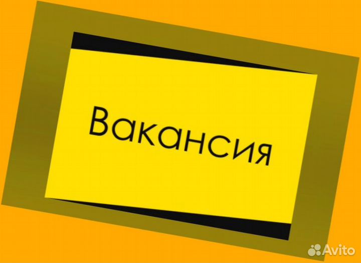 Сборщики на складе Без опыта Аванс еженед. /спец Одежда Отл.условия