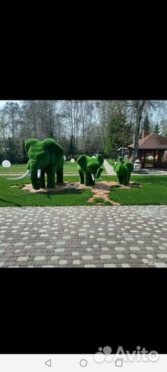 Благоустройство