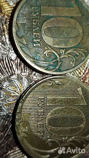 Монеты с заводским браком