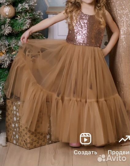 Платье для девочки