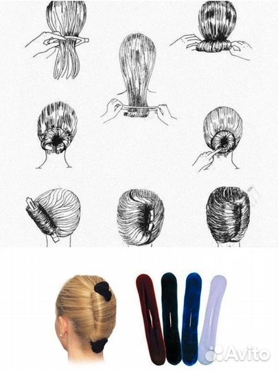 Твистер для волос. Софиста-твиста