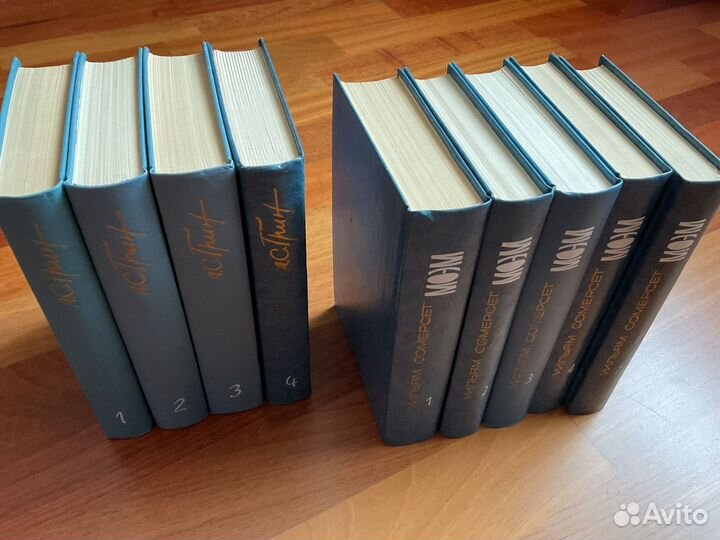 Книги А.С. Грин 4 тома новые
