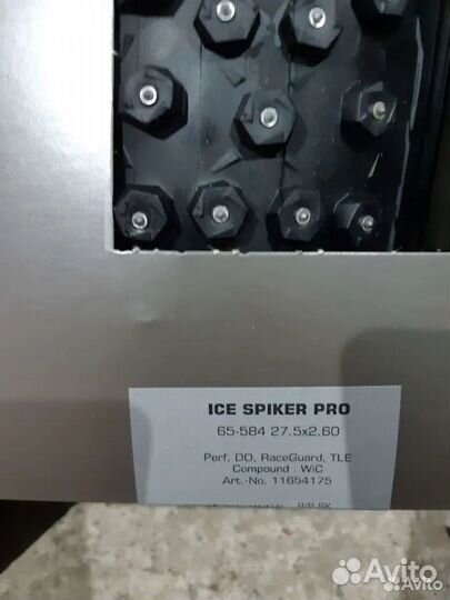 Складные шины Schwalbe Ice Spiker Pro 27.5x2.6 TLE