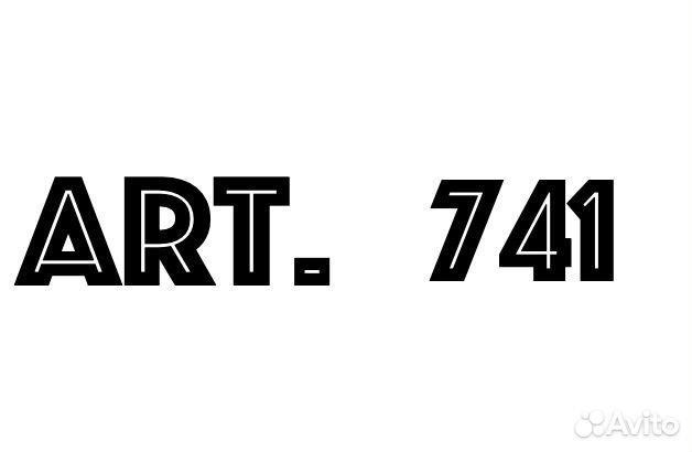 Фара правая Exeed TXL 2020 605000768AA