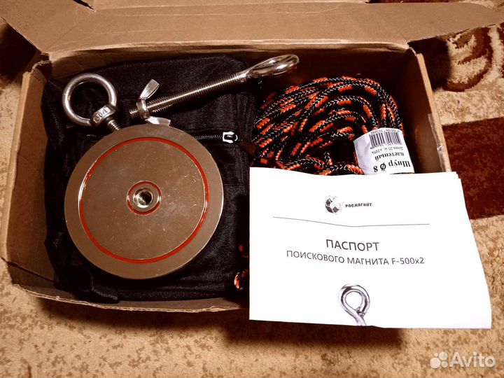 1000кг. Поисковый магнит (двухсторонний)