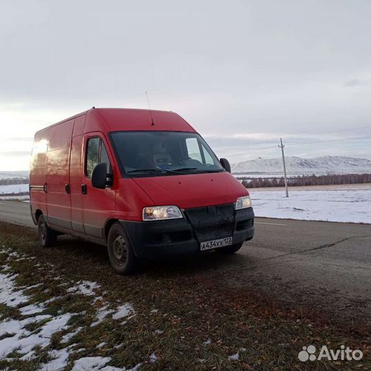 Грузоперевозки