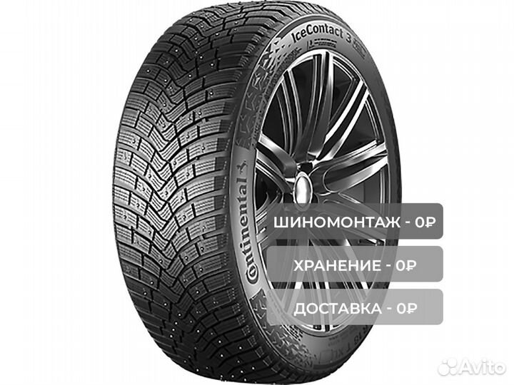 Continental IceContact 3 255/40 R19 100T