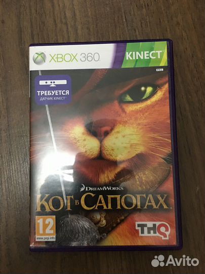 Диски на xbox 360