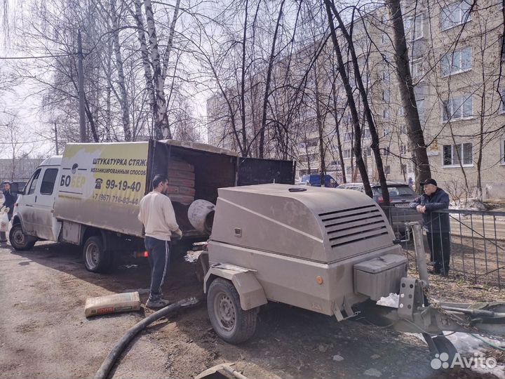 Стяжка пола под ключ