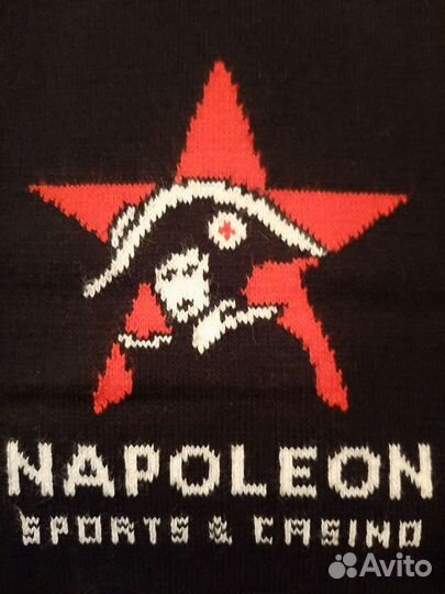 Шарфы футбольных клубов