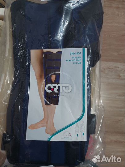 Коленный ортез