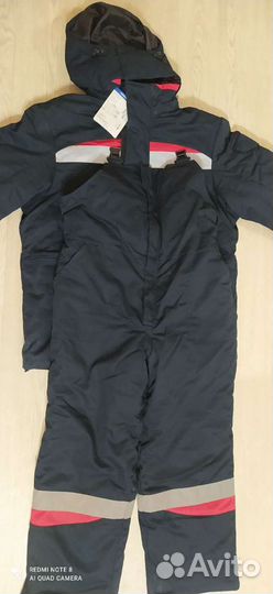 Костюм рабочий зимний