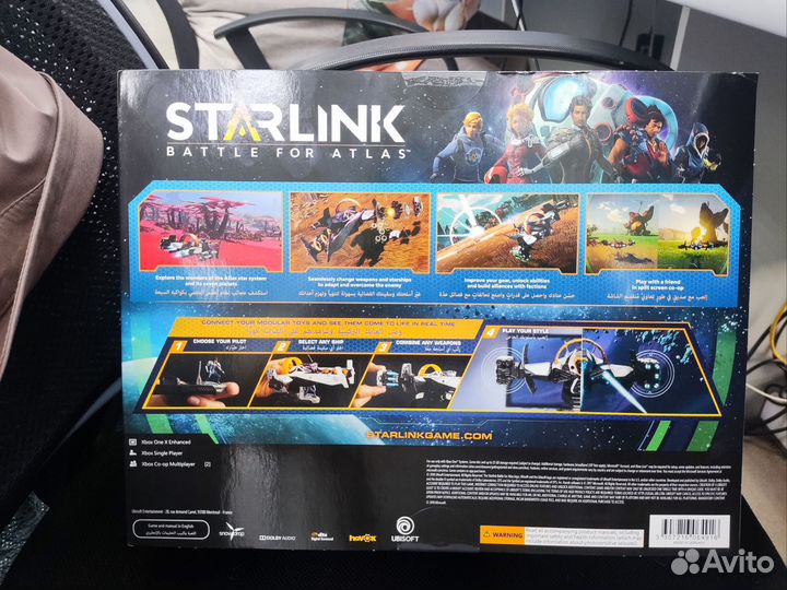 Starlink Battle for Atlas для Xbox One/Series