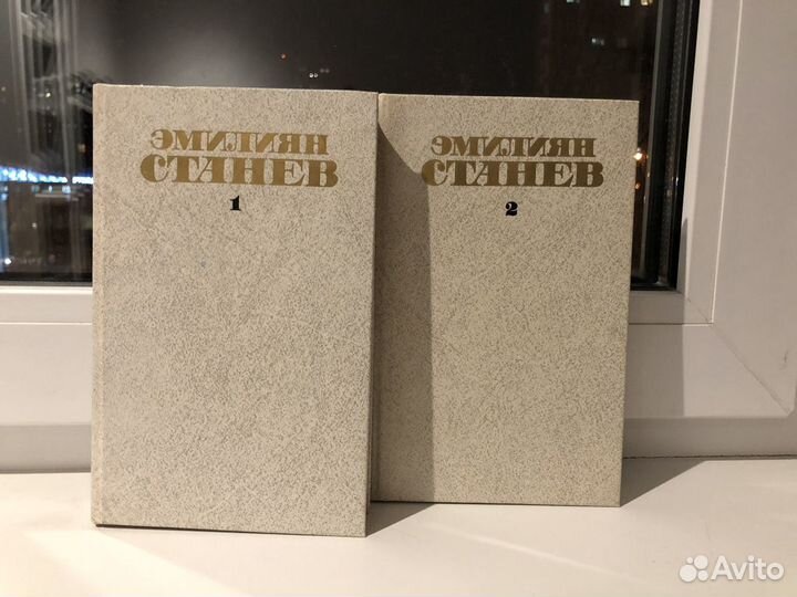 Сборники книг
