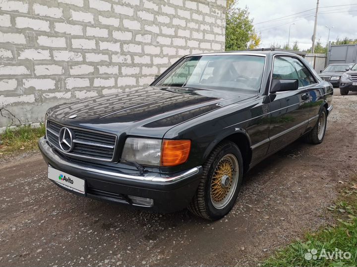 Mercedes-Benz S-класс, 1990