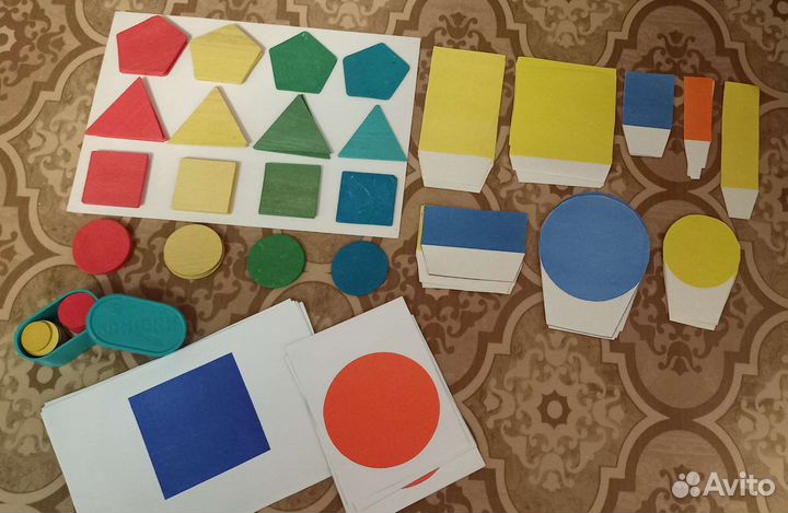 Учебный материал по геометрическим фигурам СССР