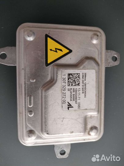 Блок розжига Bosch 1307329257 Мерседес Фольксваген