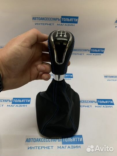 Лада Гранта/Лада Калина 2 Ручки кпп