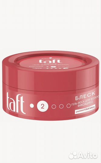Гель воск для укладки волос Taft Блеск 75мл