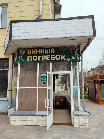 Торговая площадь, 200 м²