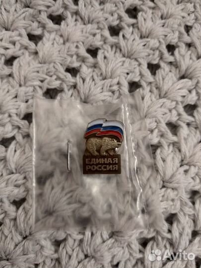 Значок единая Россия