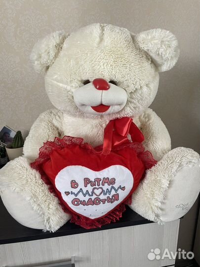 Плюшевый медведь