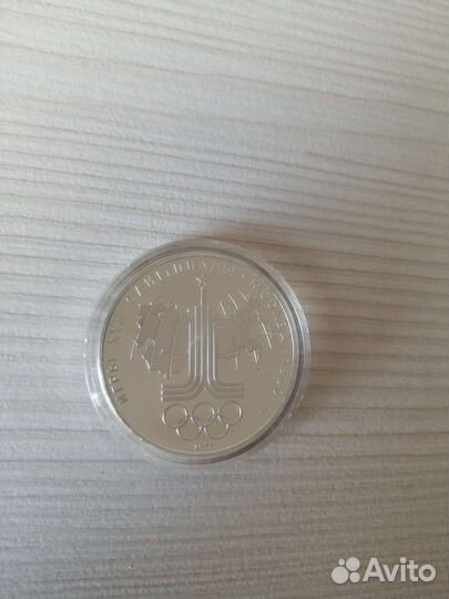 Монета 10руб СССР