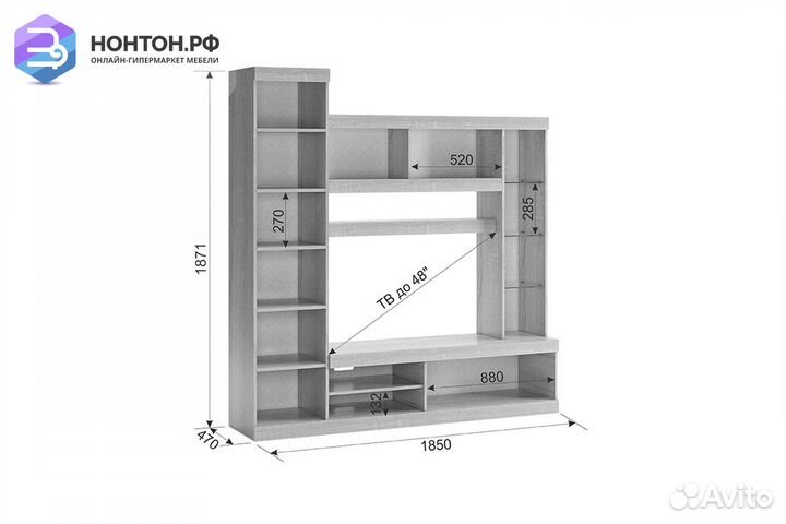 Мини-стенка Макси дуб сонома / белое дерево