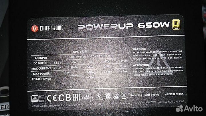 Блок питания для пк 650w