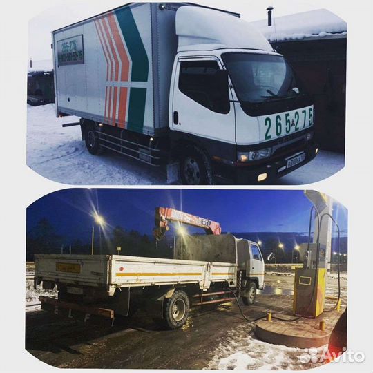 Грузоперевозки Эвакуатор