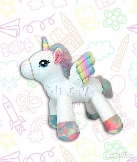My Little Pony крылатый единорог 45 см