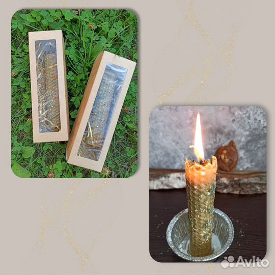 Программные свечи