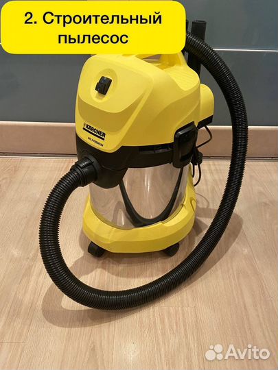 Аренда моющего пылесоса и оборудования клининга