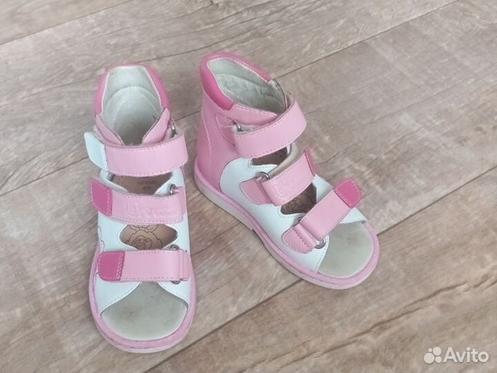 Ортопедическая обувь для девочки 26 размер