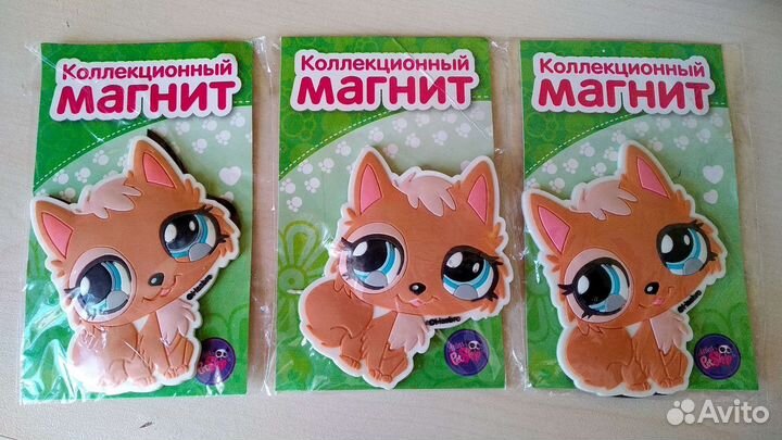 Littlest pet shop