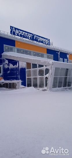 Велосипед подростковый