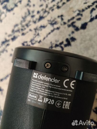 Колонка defender