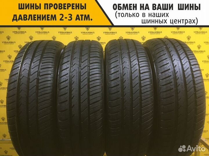 General Tire Altimax Comfort 195/65 R15 91H
