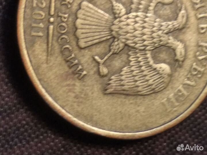 Брак-монеты