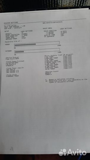 Принтер brother HL 1112 R