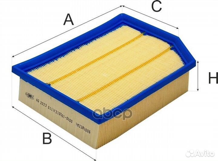 Фильтр воздушный AG2023 Goodwill