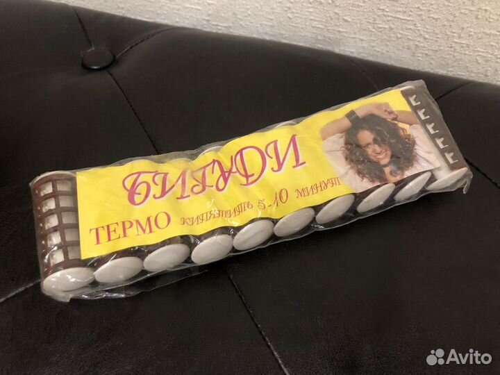 Бигуди 45 см, бигуди термо