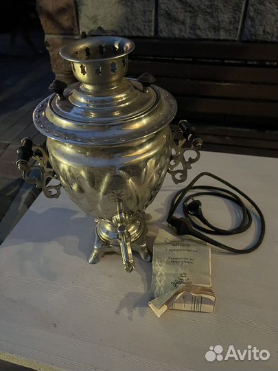 Самовар электрический СССР