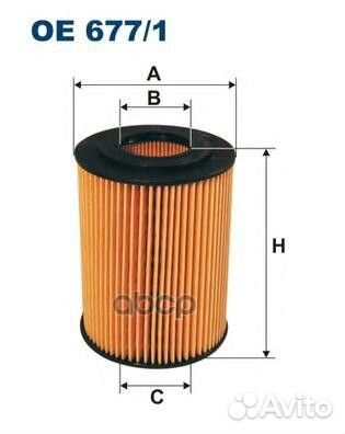 Фильтр масляный chrysler 300C 3.0D/MB W204/W211