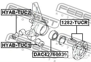 1282tucr Ступица задняя