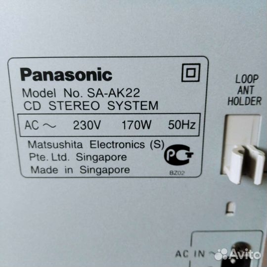 Музыкальный центр panasonic