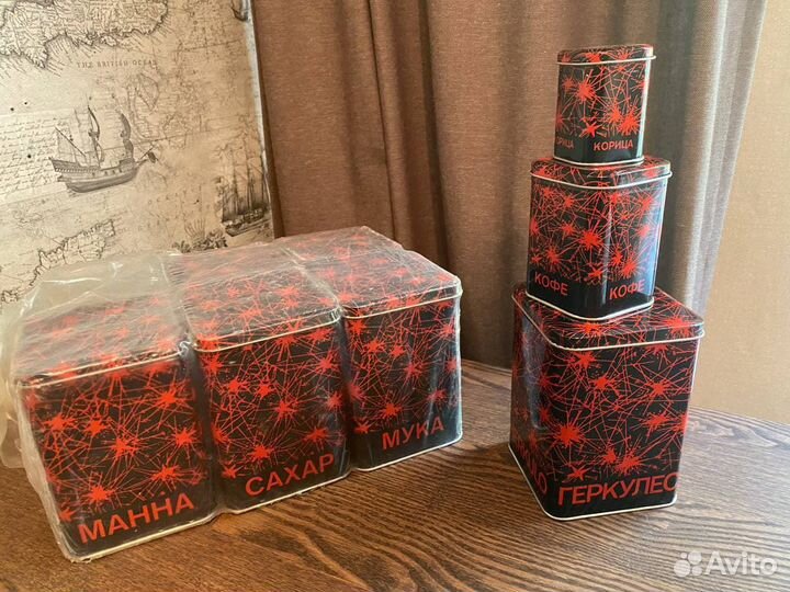 Набор банок для сыпучих продуктов и специй