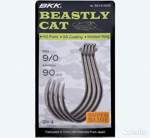 Крючки на сома BKK Beastly Cat